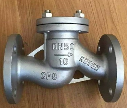 h41w升降式止回閥