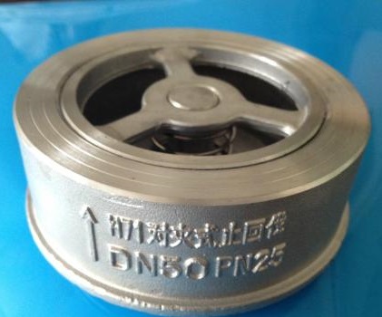 彈簧升降式止回閥