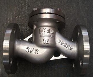 不銹鋼升降式止回閥